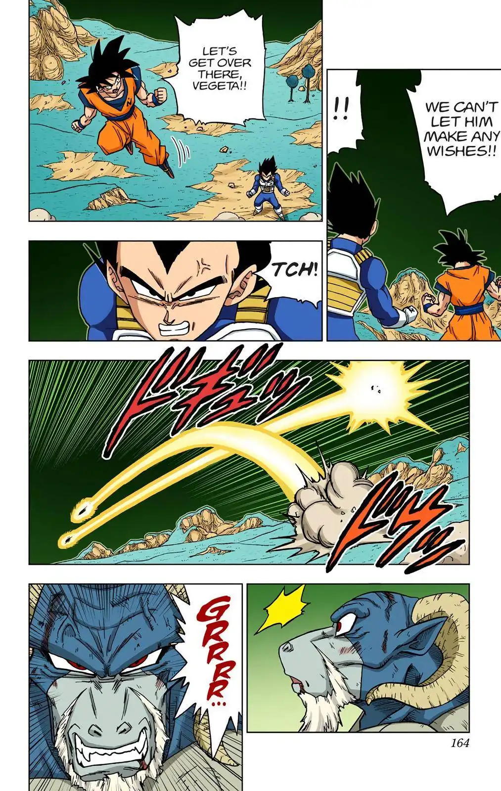 Dragon Ball Z - Rebirth of F Chapter 48 20